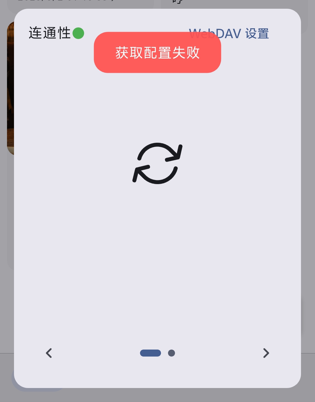 1000121145.jpg